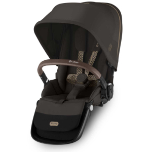 Cybex Gazelle S Syskonsits Chocolate Brown